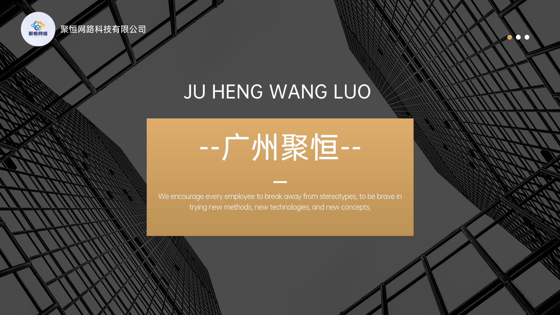 介绍图片1