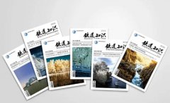 包装印刷厂纸箱礼盒包装箱设计纸盒定制宣传册不干胶手提袋