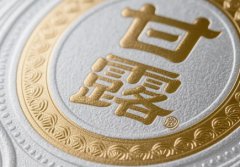 宣传单印制彩页印刷传单免费设计A4A5广告公司宣传册制作定制