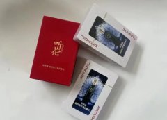 包装设计名片图文、高速复印、画册、宣传单印刷、邀请函、台历