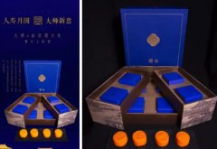 招牌灯箱 广告字广告牌制作 喷绘吸塑 门头牌匾 发光字 背景