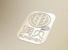 平面设计 P图 修图抠图 美工图片处理 广告配音 改字 LO
