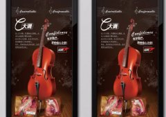 餐巾纸印logo 印字 定制餐巾纸 盒抽 广告盒抽纸