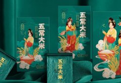 品牌策划设计，logo设计